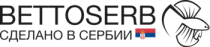 Беттосерб