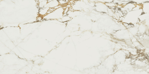 Керамогранит Baldocer Bellagio Natural Rect 60x120